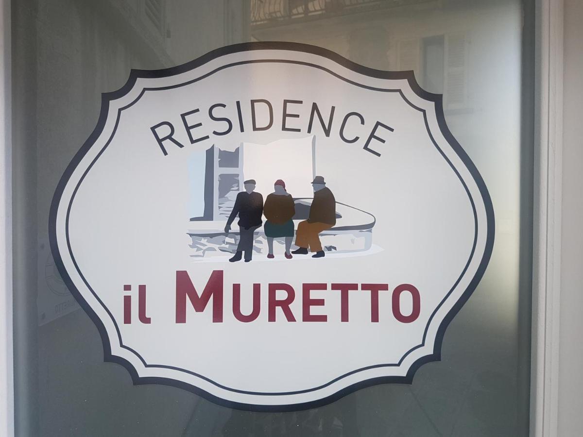 Residence Il Muretto Malesco Ngoại thất bức ảnh
